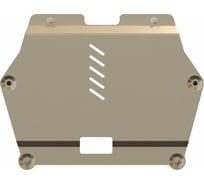 Защита картера двигателя и КПП SHERIFF алюминий 5 мм для HONDA Accord-2012 / 2013 / 2014 / 2015 / 2016 / 2017 / 2018 / 2019 2390