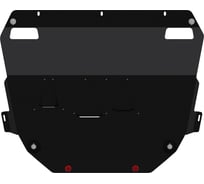 Защита картера и КПП SHERIFF для VOLVO V 40 Cross Country 2013-2.5 T АТ, гнутая, сталь 2.5 мм, с крепежом 2435