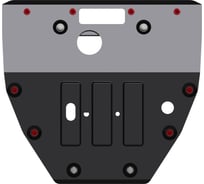 Защита картера и КПП SHERIFF для FAW X80 2013-, универсальная штамповка, сталь 2.0 мм, с крепежом 3724