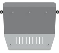 Защита картера и КПП SHERIFF для LUXGEN Luxgen 7 2013-2017 2.2 АТ, гнутая, AL 5 мм, с крепежом 2640