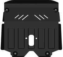 Защита картера и КПП SHERIFF для CHERY Bonus 3 2014-2017 1.6 АТ, универсальнай штамповка, сталь 2.0 мм, с крепежом 2726