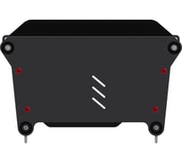 Защита картера и КПП SHERIFF для GREAT WALL Hover H6 2012-2020 1.5Т МТ, гнутая, сталь 2.5 мм, с крепежом 2528