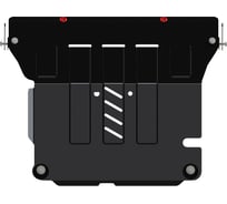 Защита картера и КПП SHERIFF для LIFAN Smily 2015-2018 1.3 MT, универсальнай штамповка, сталь 2.0 мм, с крепежом 2849
