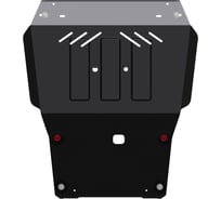 Защита картера и КПП SHERIFF для FAW Oley 2014-2016 1.5 АТ, универсальнай штамповка, сталь 2.0 мм, с крепежом 2880