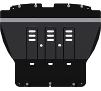 Защита картера двигателя и КПП SHERIFF сталь 2.5 мм для SUZUKI Ignis-2016 / 2017 / 2018 / 2019 / 2020 / 2021 / 2022-3462