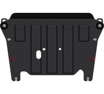 Защита картера и КПП SHERIFF для HAVAL H6 2016-2018 2.0 Disel MT 4 wd, универсальнай штамповка, сталь 2.5 мм, с крепежом 3452