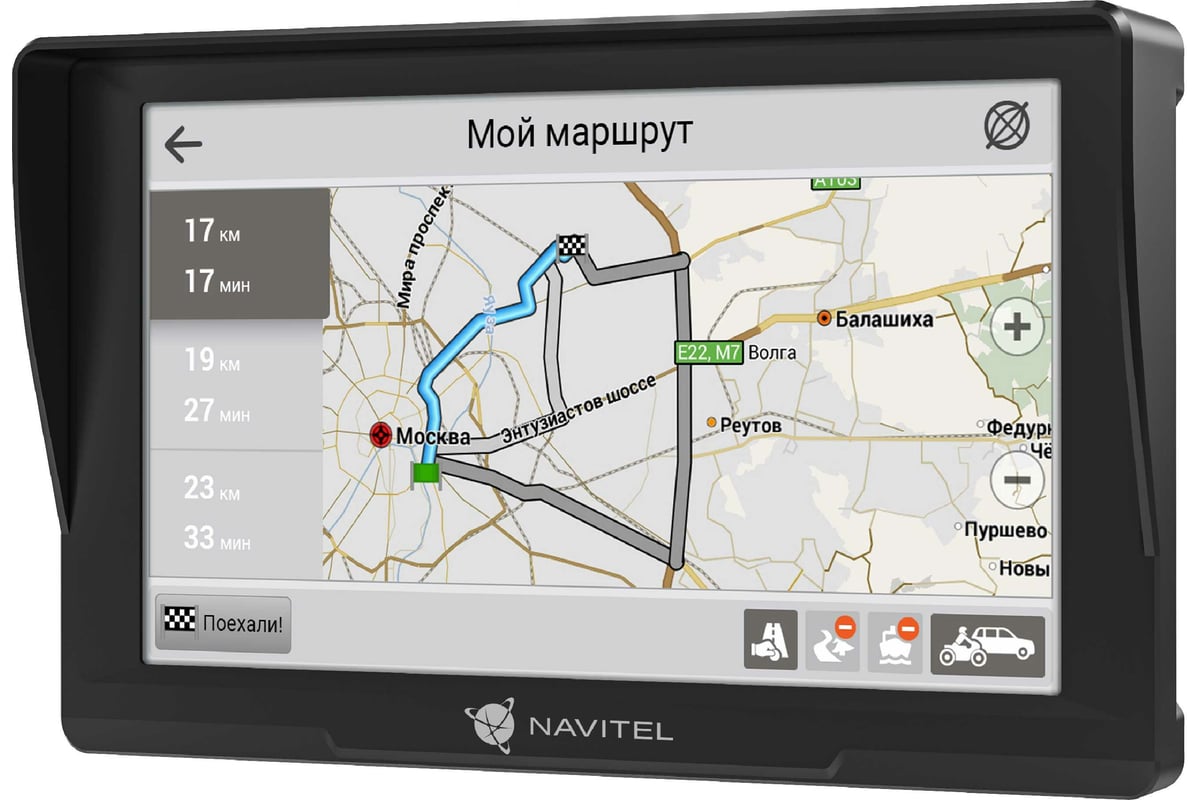 Навигатор NAVITEL E777 TRUCK