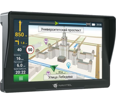 Навигатор NAVITEL E777 TRUCK