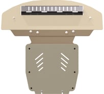 Защита картера SHERIFF для AUDI Q 7 2006-2015 3.6 FSI/ 4.2 FSI/3.0 TDI, гнутая, AL 5 мм, с крепежом 0942