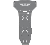 Защита картера двигателя и КПП SHERIFF алюминий 5 мм, для Mercedes-Benz ML-2005/2006/2007/2008/2009/2010/2011 1173