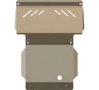 Защита картера SHERIFF для ISUZU D-MAX (Rodeo) 2007-2012 2.5 TD/ 3.0 TD, гнутая, AL 5 мм, с крепежом 1151