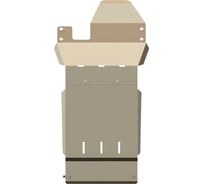 Защита КПП и РК SHERIFF для LAND ROVER Defender 90/110 2004-2016 2.5 D, гнутая, алюминий 5 мм, с крепежом 0841
