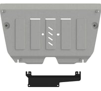 Защита картера двигателя и КПП SHERIFF алюминий 4 мм для TOYOTA Camry ( V40 / V50 / V70)-2006-2022- / для TOYOTA RAV4 (XA 50)-2018 / 2019 / 2020 / 2021 / 2022-4092