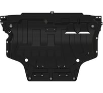 Защита картера двигателя и КПП SHERIFF сталь 1.8 мм для SKODA Octavia (2013-н.в.) / Karoq (2018-н.в.) / Superb (2015-н.в.) / VW Golf VII (2012-н.в.) / Passat B8 Alltrack 2680 V1