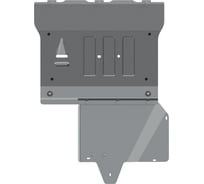 Защита картера и КПП SHERIFF для Mercedes-Benz V-Klass 2014-2.2 CDI АТ 4WD, универсальная штамповка, AL 4 мм, с крепежом 4563