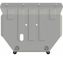 Защита картера двигателя и КПП SHERIFF алюминий 4 мм для FAW Х40-2019 / 2020 / 2021 / 2022-4312