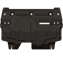 Защита картера двигателя и КПП SHERIFF сталь 1.8 мм SKODA Rapid (2014-наст. время) / SKODA Fabia (2000-2007 / 2014-наст. время) / SKODA Roomster (2009-2015) / VO 2088 V3