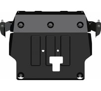 Защита картера двигателя и КПП SHERIFF сталь 2 мм для HYUNDAI Creta (IX25)-2016 / 2017 / 2018 / 2019 / 2020 / 2021 3175 V1