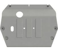 Защита картера и КПП SHERIFF для JAC J7 2021-1.5T MT/ 1.5T CVT, универсальная штамповка, AL 4 мм, с крепежом 4854