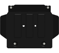 Защита картера SHERIFF двигателя сталь 3 мм для FORD F150-2017 / 2018 / 2019 / 2020 / 2021 / 2022-4868