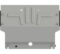 Защита картера SHERIFF двигателя алюминий 4 мм для LADA 2104 / 2105 / 2107 (1980-2015) 4450