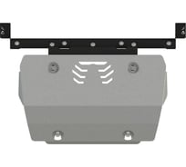 Защита картера SHERIFF двигателя алюминий 4 мм для Mercedes-Benz Sprinter-2018 / 2019 / 2020 / 2021 / 2022-5030