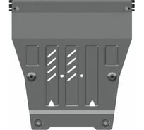 Защита картера двигателя и КПП SHERIFF алюминий 4 мм для SUZUKI SX4 (2013-наст. время) / SUZUKI Vitara (2015-наст. время) 2515 V1