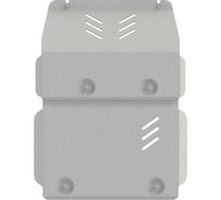 Защита картера SHERIFF для JAC T6 2020-2.0T MT FWD, гнутая, AL 4 мм, с крепежом 4711