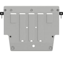 Защита картера и КПП SHERIFF для GAC GS5 2020-1.5 AT, универсальная штамповка, AL 4 мм, с крепежом 4698 V1