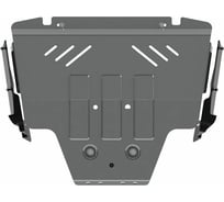 Защита картера SHERIFF для SUBARU Forester 2013-2018 2.0 CVT, универсальная штамповка, AL 5 мм, с крепежом 2551 V1