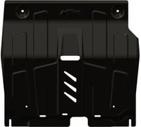 Защита картера двигателя и КПП SHERIFF сталь 1.8 мм для CHEVROLET Aveo-2011 / 2012 / 2013 / 2014 / 2015 / для CHEVROLET Cobalt-2013 / 2014 / 2015 / для RAVON R4-20 2221 V2