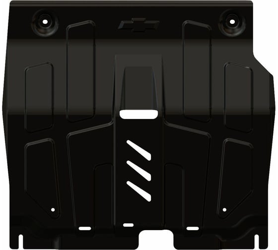 Защита картера двигателя и КПП SHERIFF сталь 1.8 мм для CHEVROLET Aveo-2011 / 2012 / 2013 / 2014 / 2015 / для CHEVROLET Cobalt-2013 / 2014 / 2015 / для RAVON R4-20 2221 V2 1