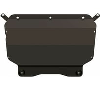 Защита картера и КПП SHERIFF для VOLKSWAGEN Tiguan 2009-1.4/ 2.0/ 2.0TDI, универсальная штамповка, сталь 2.0 мм, с крепежом 1503 V1