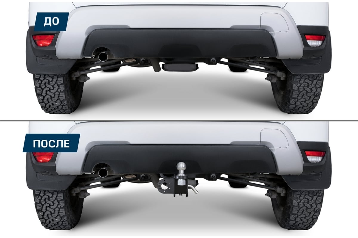 Фаркоп для GAZ GAZelle Next 2016-н.в./ГАЗель NN 2019-н.в., шар Е, 2000/100  кг BERG F.6212.001 - выгодная цена, отзывы, характеристики, 1 видео, фото -  купить в Москве и РФ