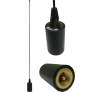 Автомобильная антенна 400-480 МГц АРГУТ РО-150