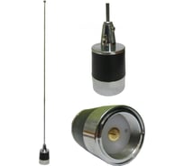 Автомобильная антенна 136-174 МГц, 400-480 МГц АРГУТ SDN2