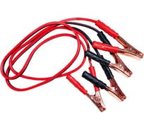 Провода аккумуляторной батареи 200А, 2.5 м, -25C KOTO HCN-225 0975608056