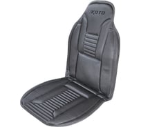 Накидка на сиденье с обогревом спины и массажем 12V KOTO KCB-301 0975608060