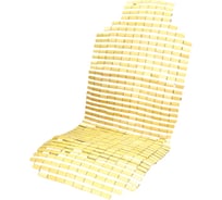 Деревянная массажная накидка на сиденье KOTO AG-9354 0975608013