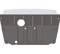 Защита картера двигателя и КПП SHERIFF Smart Line сталь 2 мм для CHERY Tiggo 4 / CHERY Tiggo 7 SL 9054 V1