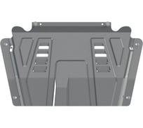 Защита картера двигателя и КПП SHERIFF Smart Line сталь 1.5 мм для LADA Largus / LADA Largus CROSS / LADA X Ray SL 9046