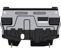 Защита картера двигателя и КПП SHERIFF Smart Line сталь 1.5 мм для SKODA Rapid / SKODA Fabia / SKODA Roomster / VOLKSWAGEN Polo / AUDI A1 SL 9001 V1