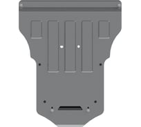 Защита картера и КПП SHERIFF для AUDI Q 5 2008-2017 2.0 TFSI АТ (Tiptronic) 4wd, универсальнай штамповка, AL 4 мм, с крепежом 2819