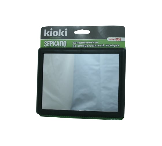 Дополнительное зеркало на солнцезащитный козырек KIOKI CA55 0975608020 1