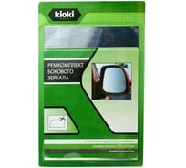 Ремкомплект бокового зеркала KIOKI CA43 0975608019