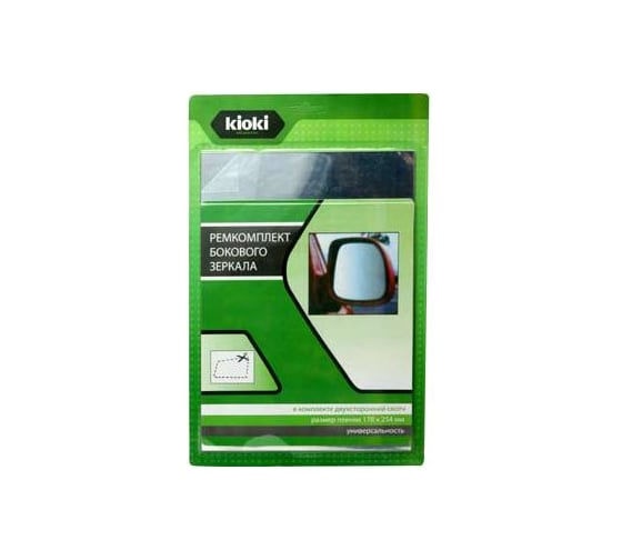 Ремкомплект бокового зеркала KIOKI CA43 0975608019 1