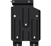 Защита раздатки SHERIFF для Mercedes-Benz Х-Klasse 2018-2.3D AT 4WD/RENAULT Alaskan 2017- 2.3 DSi AT AWD, универсальная штамповка, сталь 2.5 мм, с крепежом S 3867