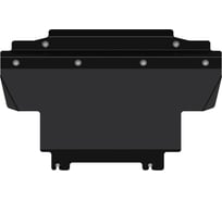 Защита радиатора SHERIFF сталь 2.5 мм для NISSAN Navara 2015/2016/2017/2018/2019/2020/2021/2022 3161