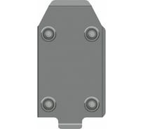 Защита редуктора SHERIFF для VOLVO XC 70 2013-2017 2.0 АТ 4WD, гнутая, AL 5 мм, с крепежом 2805 V1