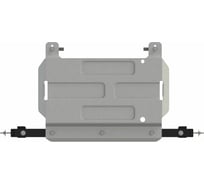 Защита раздаточной коробки SHERIFF алюминий 6 мм, для TOYOTA Hilux 2020/2021/2022 5098 V2